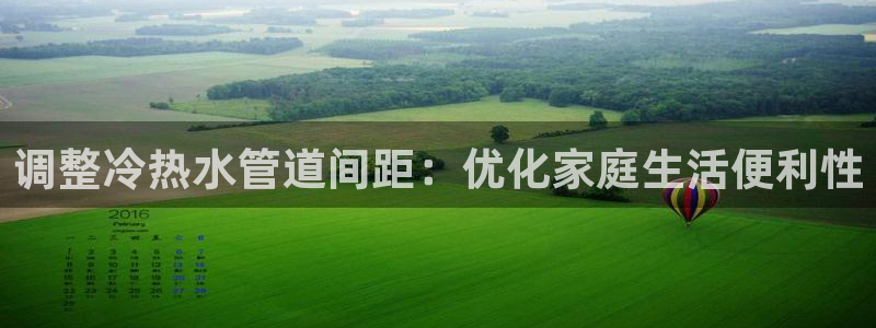 球盟会最新活动