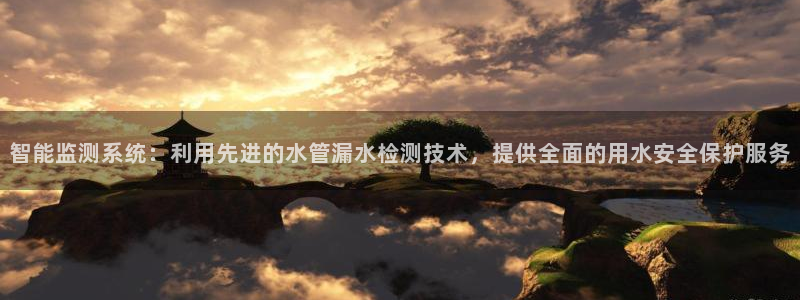 球盟会出款黑了